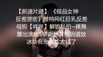 漂亮熟女阿姨偷情小伙 啊啊 痒痒 老公痒要要快快 啊啊好爽好深 高跟情趣连体黑丝 被振动棒刺激求操 今天没忍住内射了