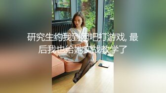 170美少妇