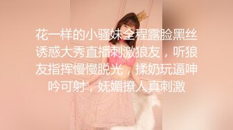 【锤子丶探花】周末操前女友，超喜欢被舔逼