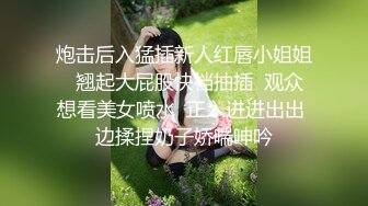 人氣淫蕩眼鏡妹Little,Mina色情文檔三色人種同床淫亂性愛