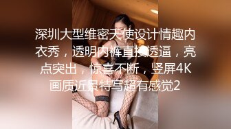 蓝衣好身材丰乳肥臀妹子，口活不错抬起腿来猛操，妹子嫌搞得太久疼了要加钱生气走了