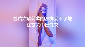 91CM-171.陈萌.合租男女.无法回房的他却成了我的炮友.91制片厂