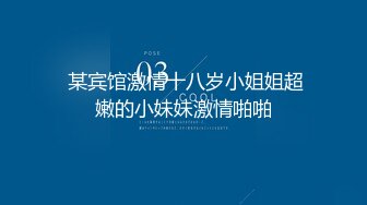 【新片速遞】广东骚气十足夫妇，教你如何正确打开做爱姿势108招❤！瞬间让你的女人立刻爱死你！