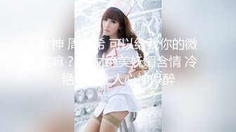 【钻石级??推荐】火爆推特女神『泡芙小姐』极品流出-性狂欢3P旅行记 爆裂黑丝沙发震 前怼后操 高清720P原版无水印