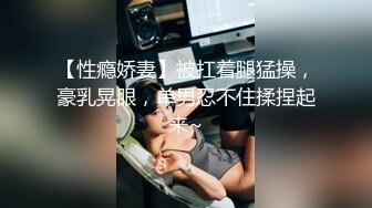 长春少妇带我去她家