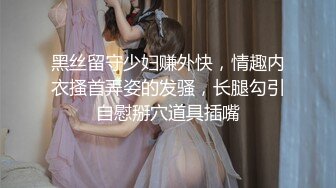 超火推特露出网红福利美少女▌理万姬×懂小姐 ▌俩大极品女神约会双双露出，主仆调教漂亮极品小母狗