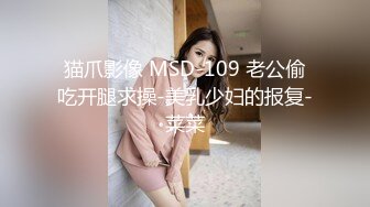 蜜桃传媒PMC143兄妹乱伦被操得叫爸爸-王以欣