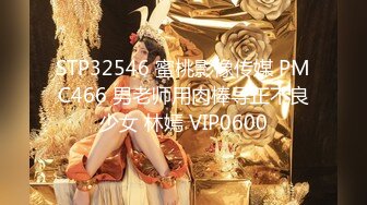 糖心出品高颜值极品黄金身材女神▌lingxi ▌美貌女神推销员 实战体验安全套性服务 要高潮了好爽绝妙服务