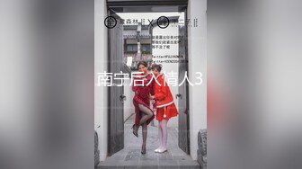 [高清中文字幕] STARS-093 如果能和AV引退後的市川雅美相遇再公司內偷偷談戀愛的話