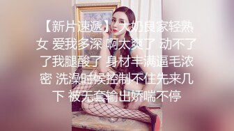 网友操老婆