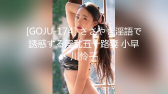 【新片速遞】 漂亮黑丝伪娘 你想干就干 第一次舔没有经验 啊疼 射在我鸡鸡上 眼镜小哥第一次操男娘很新奇力道有点猛 也满足不了骚逼