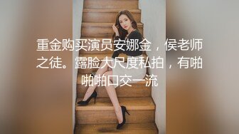 网红小囡自慰高潮不断喷射一地,约了个外卖小哥玩后入