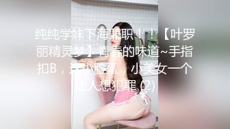 双马尾敲可爱小妹妹，女仆装，吃鸡鸡好他喵的爽，最后还来一发口爆，爽极了！