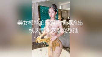 AI-裴柱现 可爱情趣女佣制服骑坐