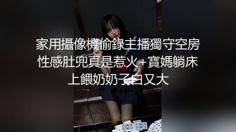 江苏无锡骚母狗