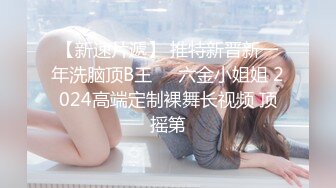 商场女厕偷拍卷发长裙高跟少妇??雪白屁屁干燥肉穴