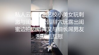 老婆大屁股超给力