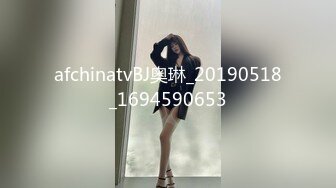 afchinatvBJ亚细亚_20210811