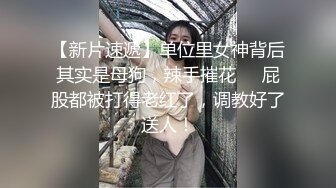 两个姐妹花人间极品尤物，黑丝大屁股掰穴自慰，骚气横生，道具插穴白浆流出，直接吞下白浆