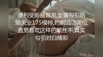 东北丰满熟女好久没那么爽