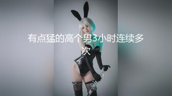 【IPX-431】 被女上司诱惑的我