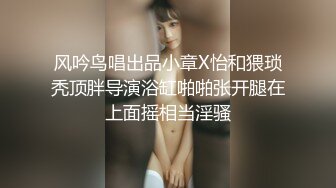 后入极品小母狗.