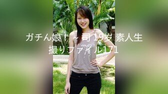 大陸AV剧情：空降兩女优制服丝袜挑逗双飞轮草_