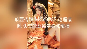 【淫荡母狗完美露脸】苗条丰满双母狗『兔兔』最新电报群私拍超美婚纱露脸口交啪啪 丰臀后入内射 高清720P原版