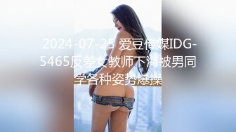 STP32331 流出酒店高清偷拍奇葩小哥草完奶子草腿就是不草逼最后不知啥原因被打了 VIP0600