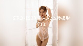 后入银行女领导