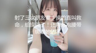 巅峰颜值【杏仁酸奶】这是我见过~最美~最顶尖的女神 (2)