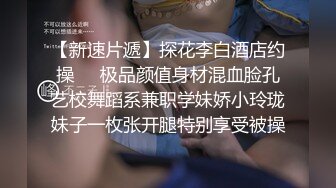   寻求刺激楼道全裸啪啪 结果对门大姐出来扔垃圾 一脸懵逼的看着这边 连手机都不要了 跑