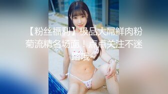 爆乳奶萝  极品推特豪乳美少女 小巨 在楼道里露出口交好怕被发现 爆肏萝莉极品肥鲍 无比湿嫩紧致