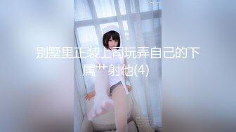 自家骚老婆