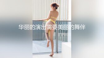 健身肥臀人妻谁来满足她