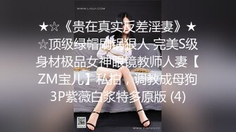 麻豆传媒-骚气女护士猥亵病患的淫欲诊疗-凌薇