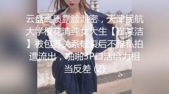 最新推特极品网红美少女铃木美咲 女教师惩罚看A片学生 舔舐肉棒极品黑丝美腿足交 倒计时爆射