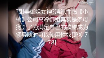 【新片速遞】【18岁的悠悠】可爱18岁少女❤️17分鸡巴基本全插进去了❤️轻点~疼，疼，疼~~啪啪爆菊~太爽啦！