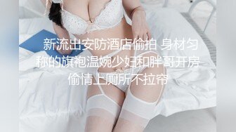  卡哇伊03年娇小萝莉和男友激情操逼，情趣制服一脸呆萌，扶着屌吸吮，骑上来抱着屁股操