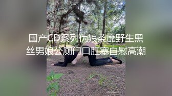 极品小少妇黑丝露脸长得很媚勾人啊，拎着奶头诱惑狼友互动撩骚，掰开逼逼自慰道具抽插呻吟，看着好骚啊刺激