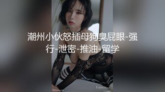 香蕉秀jdsy-109情夫卖力操哭小骚货LV柜姐