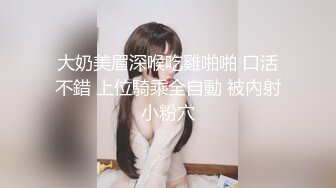 一大早强上嫂子❤️差点被在楼下帮忙的哥哥发现 有惊无险