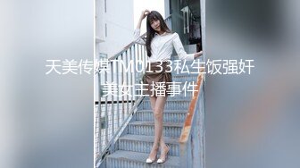 调教后口活超好还会毒龙的宁波28岁小少妇