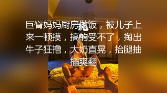 商场女厕全景偷拍 牛仔裤小姐姐好身材纤细腰嫩逼