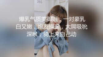 【极品❤️网红学妹】小敏儿✿ 仙女气质楚楚动人美少女 一日女友体验 白丝蜜臀嫩穴天天肏都不过分 内射才是最爽的