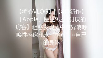 【极品稀缺 破解摄像头】JK风小姐姐更衣间拿手机自拍 多角度偷拍