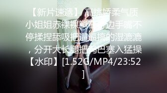 【源码录制】七彩主播【1946350277_木头美人】4月26号-5月10号直播录播☑️G奶女神激情裸舞☑️【25V】 (3)