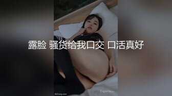  开发探索，分辨率38402176，逼逼真粉清晰可见，收藏版无水印