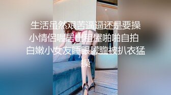 私人订制 唐安琪 蓝色蕾丝轻透服饰 曼妙身姿梦幻入魂 柔美身段一览无余