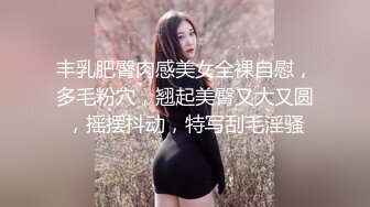 秀人网 最骚模特周于希❤️12月份最新 剧情 上女友家“学习” 爆操